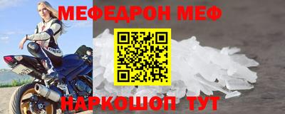 spice Кулебаки