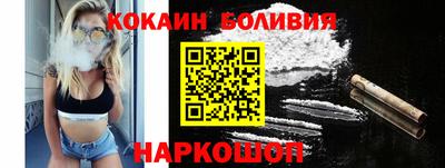 стаф Кунгур