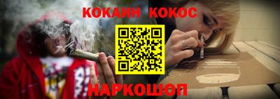 MDMA Краснознаменск