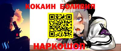 мдма Кумертау