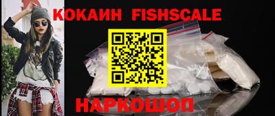 стаф Кунгур