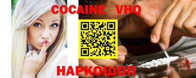 spice Кулебаки