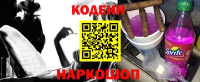 стаф Кунгур
