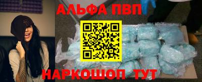 spice Кулебаки