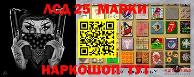 стаф Кунгур