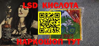 spice Кулебаки