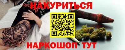 spice Кулебаки