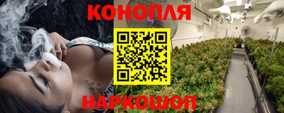 мдма Кумертау