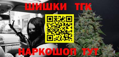 стаф Кунгур