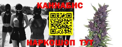 мдма Кумертау