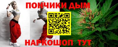 spice Кулебаки