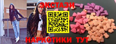 spice Кулебаки