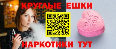 spice Кулебаки