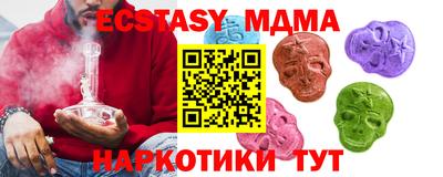 spice Кулебаки