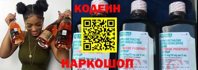 стаф Кунгур