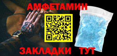 стаф Кунгур