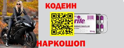 стаф Кунгур
