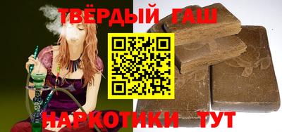 spice Кулебаки