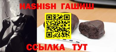 spice Кулебаки