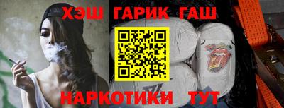 spice Кулебаки